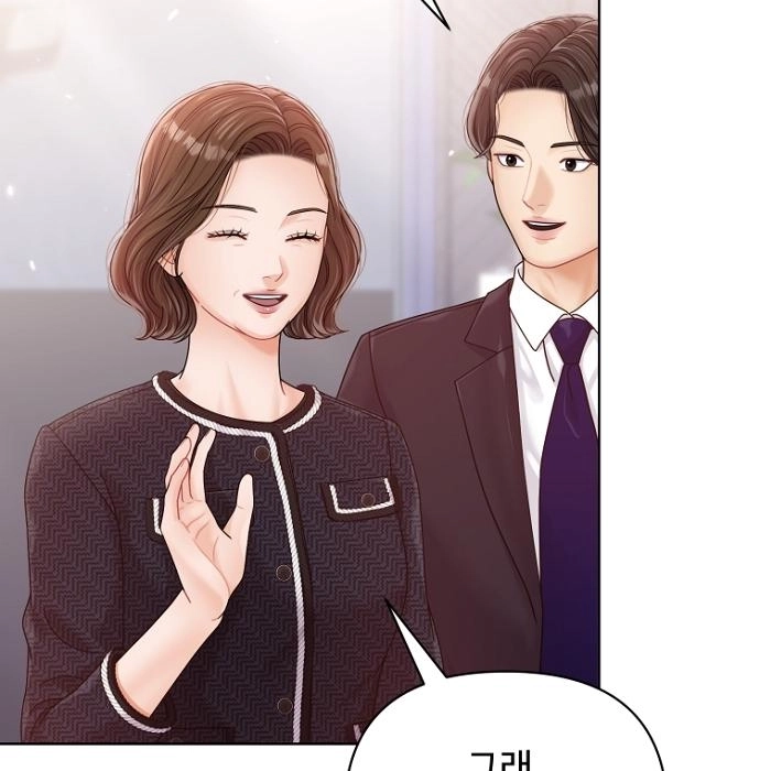 Read Sexy Noona chapter 42 image 64 on Lezhin
