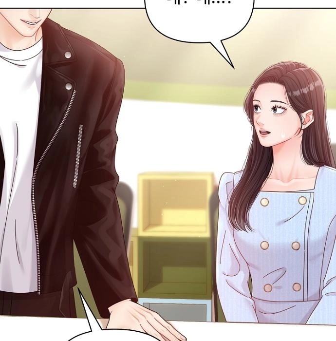 Read Sexy Noona chapter 42 image 84 on Lezhin