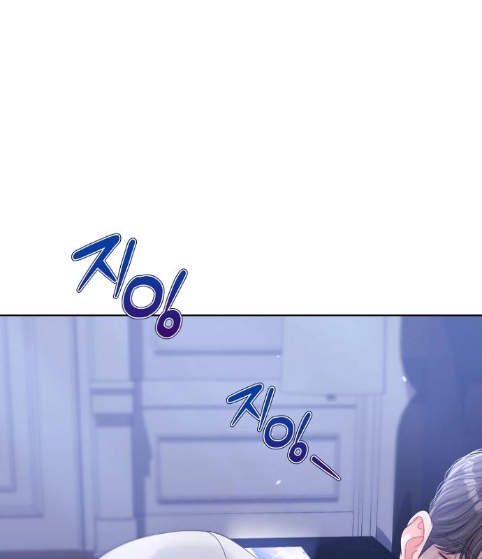 Read Sexy Noona chapter 42 image 9 on Lezhin