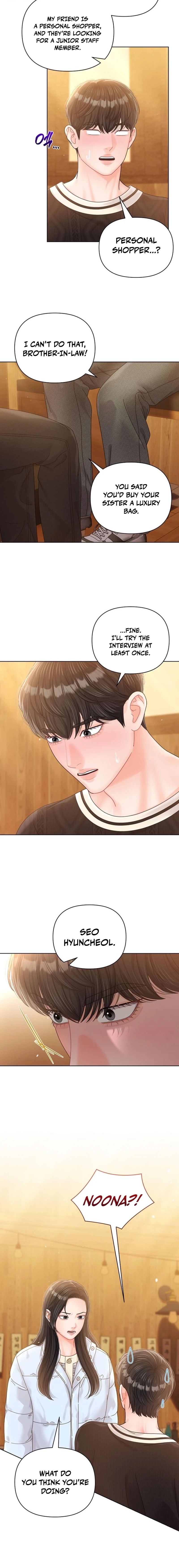 Read Sexy Noona chapter 43 image 15 on Lezhin