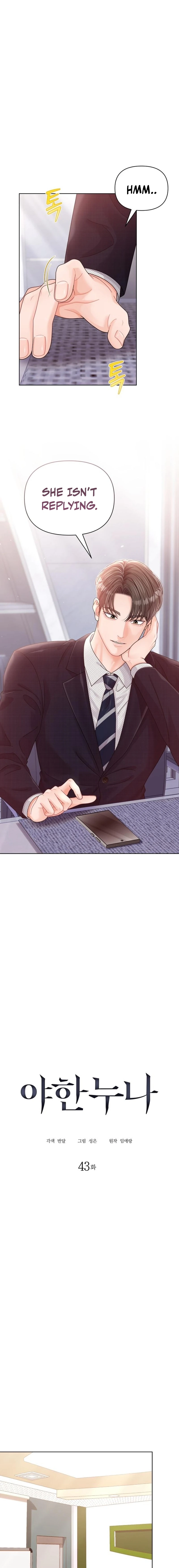 Read Sexy Noona chapter 43 image 2 on Lezhin