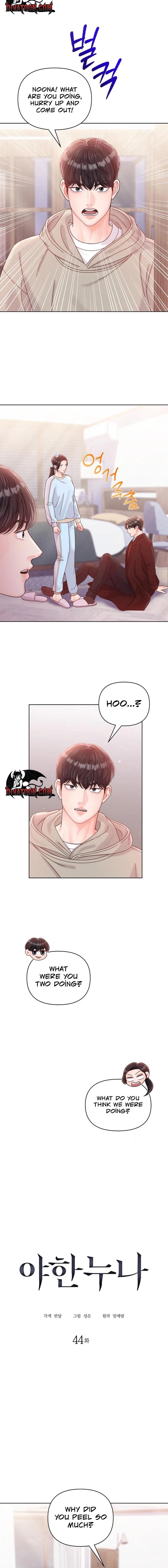 Read Sexy Noona chapter 44 image 7 on Lezhin
