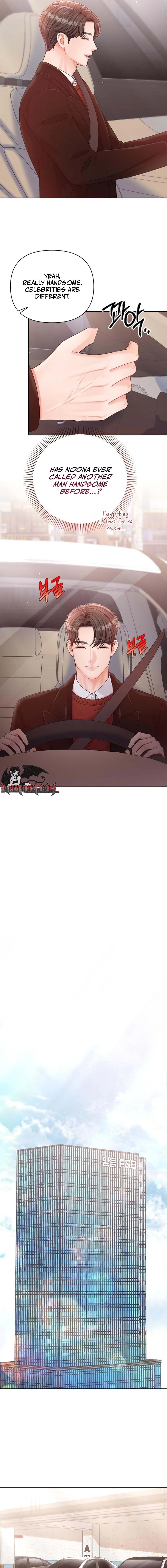 Read Sexy Noona chapter 45 image 6 on Lezhin