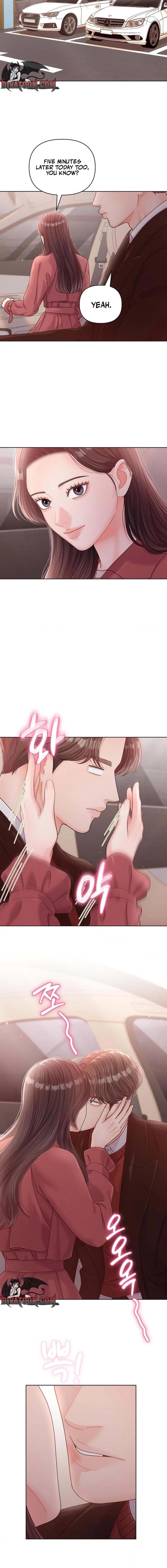 Read Sexy Noona chapter 45 image 7 on Lezhin