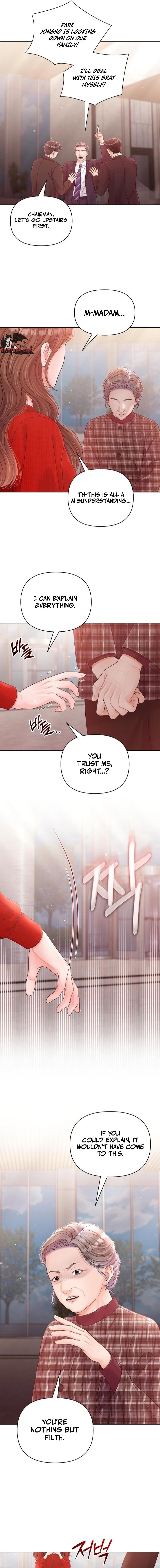 Read Sexy Noona chapter 46 image 14 on Lezhin