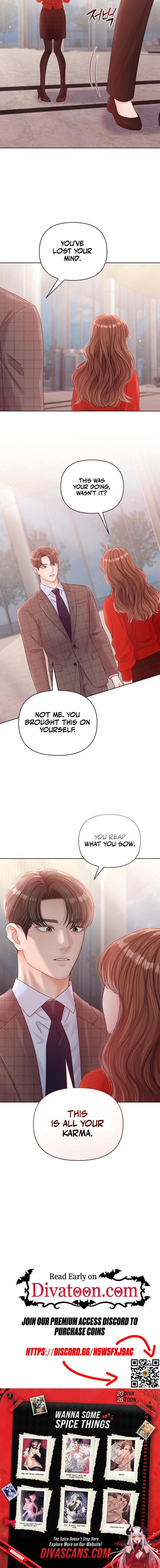 Read Sexy Noona chapter 46 image 15 on Lezhin
