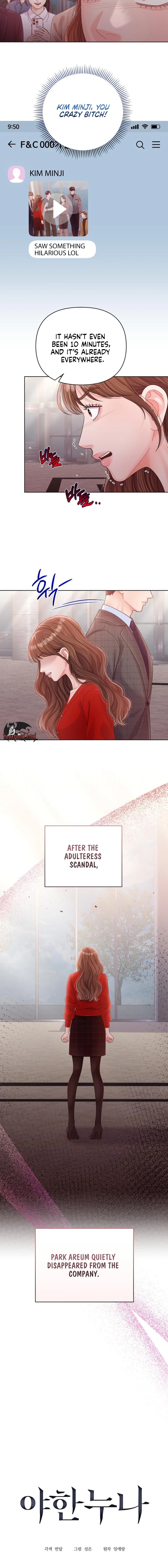 Read Sexy Noona chapter 47 image 1 on Lezhin