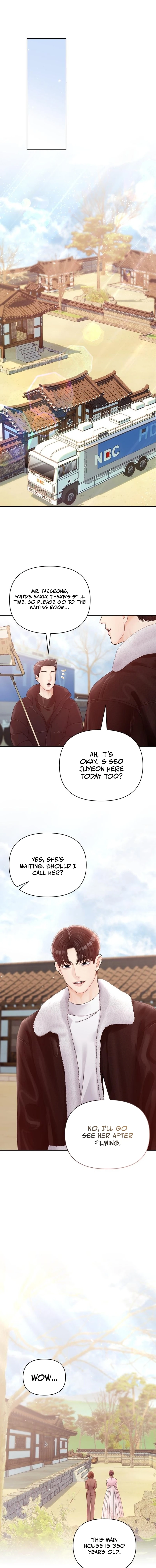 Read Sexy Noona chapter 48 image 6 on Lezhin