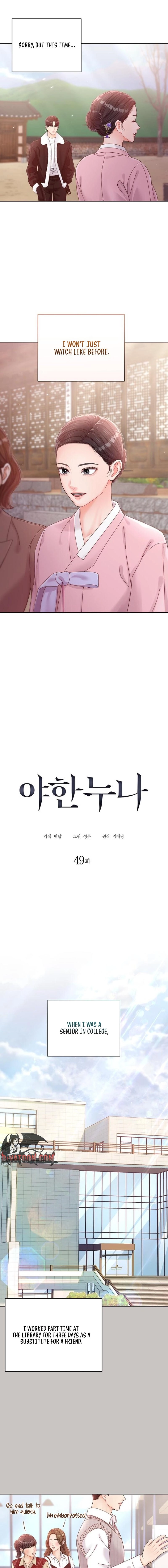 Read Sexy Noona chapter 49 image 2 on Lezhin