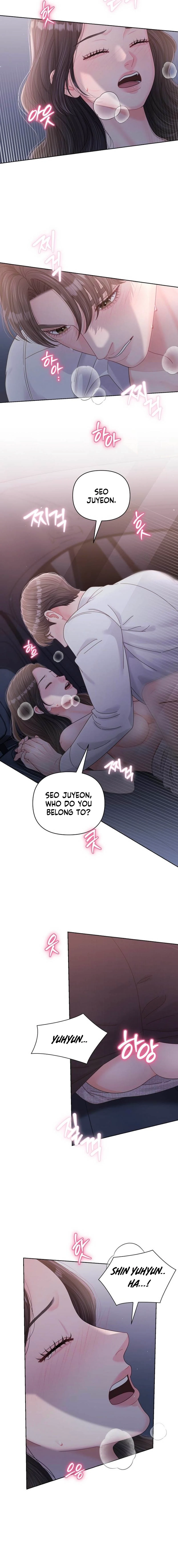Read Sexy Noona chapter 51 image 10 on Lezhin