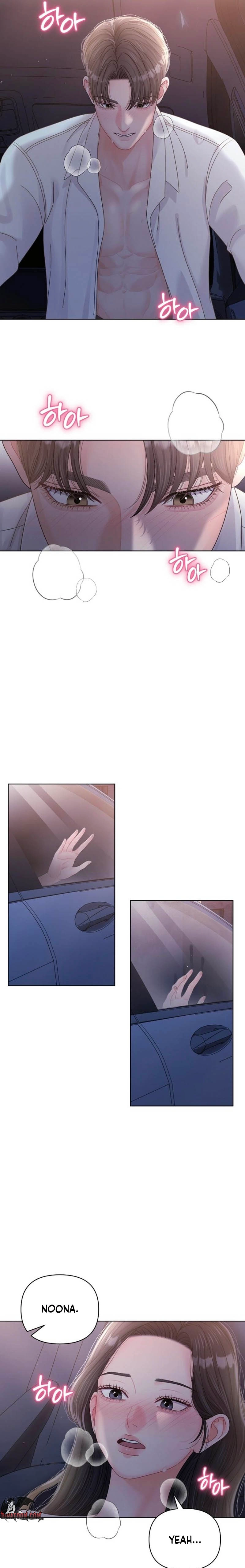 Read Sexy Noona chapter 51 image 12 on Lezhin