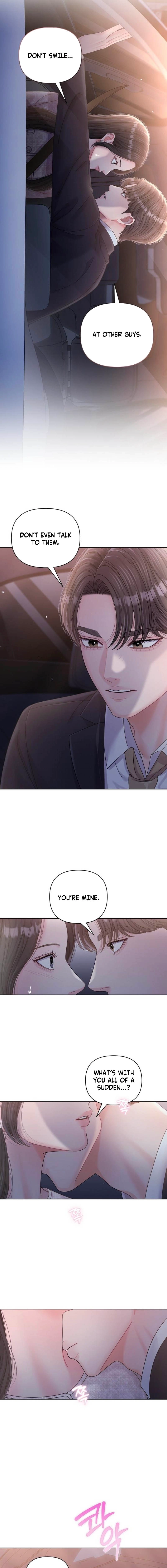 Read Sexy Noona chapter 51 image 2 on Lezhin
