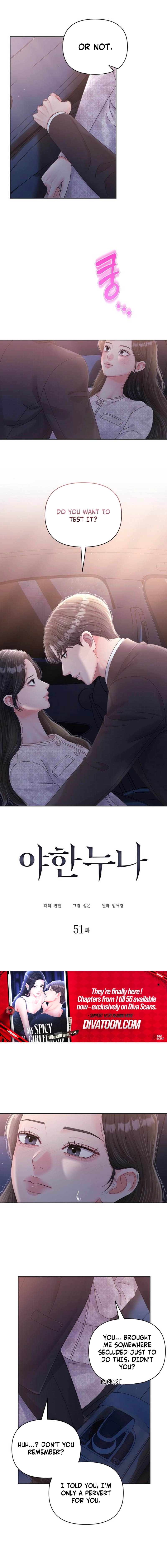 Read Sexy Noona chapter 51 image 4 on Lezhin