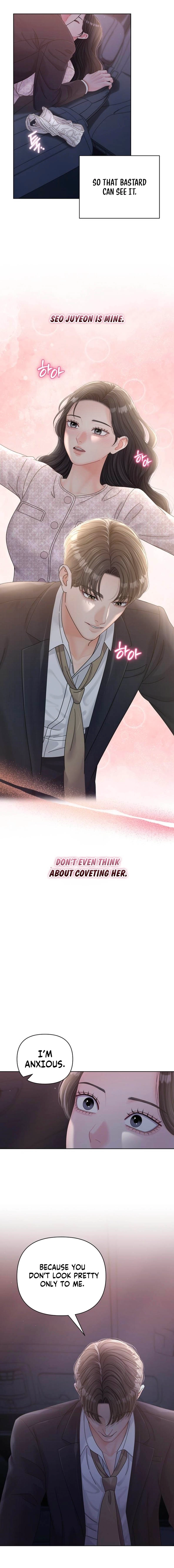 Read Sexy Noona chapter 51 image 6 on Lezhin