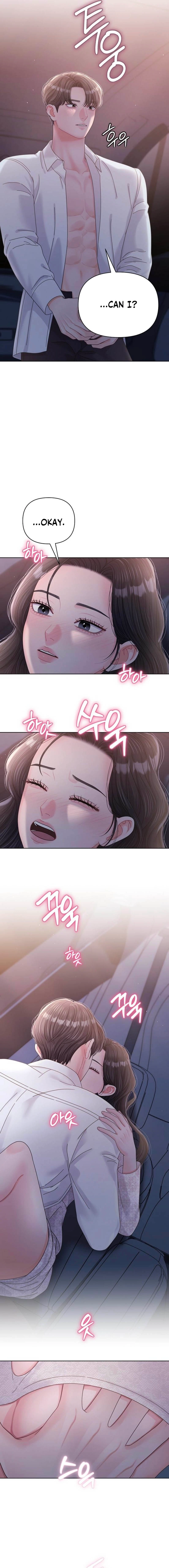 Read Sexy Noona chapter 51 image 8 on Lezhin