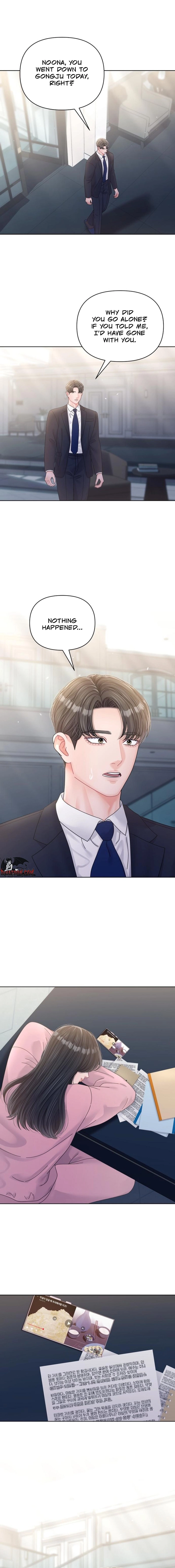 Read Sexy Noona chapter 52 image 11 on Lezhin