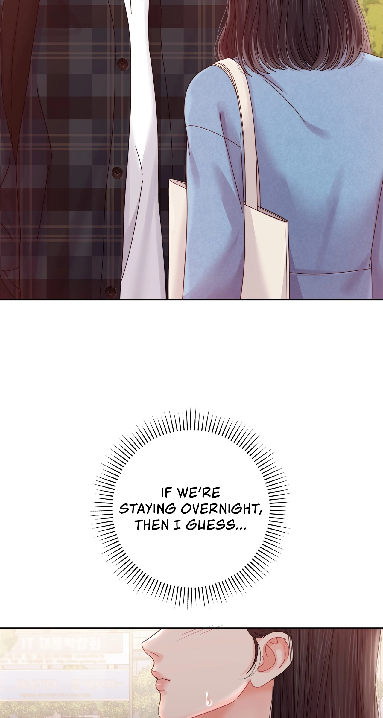Read Sexy Noona chapter 55 image 10 on Lezhin