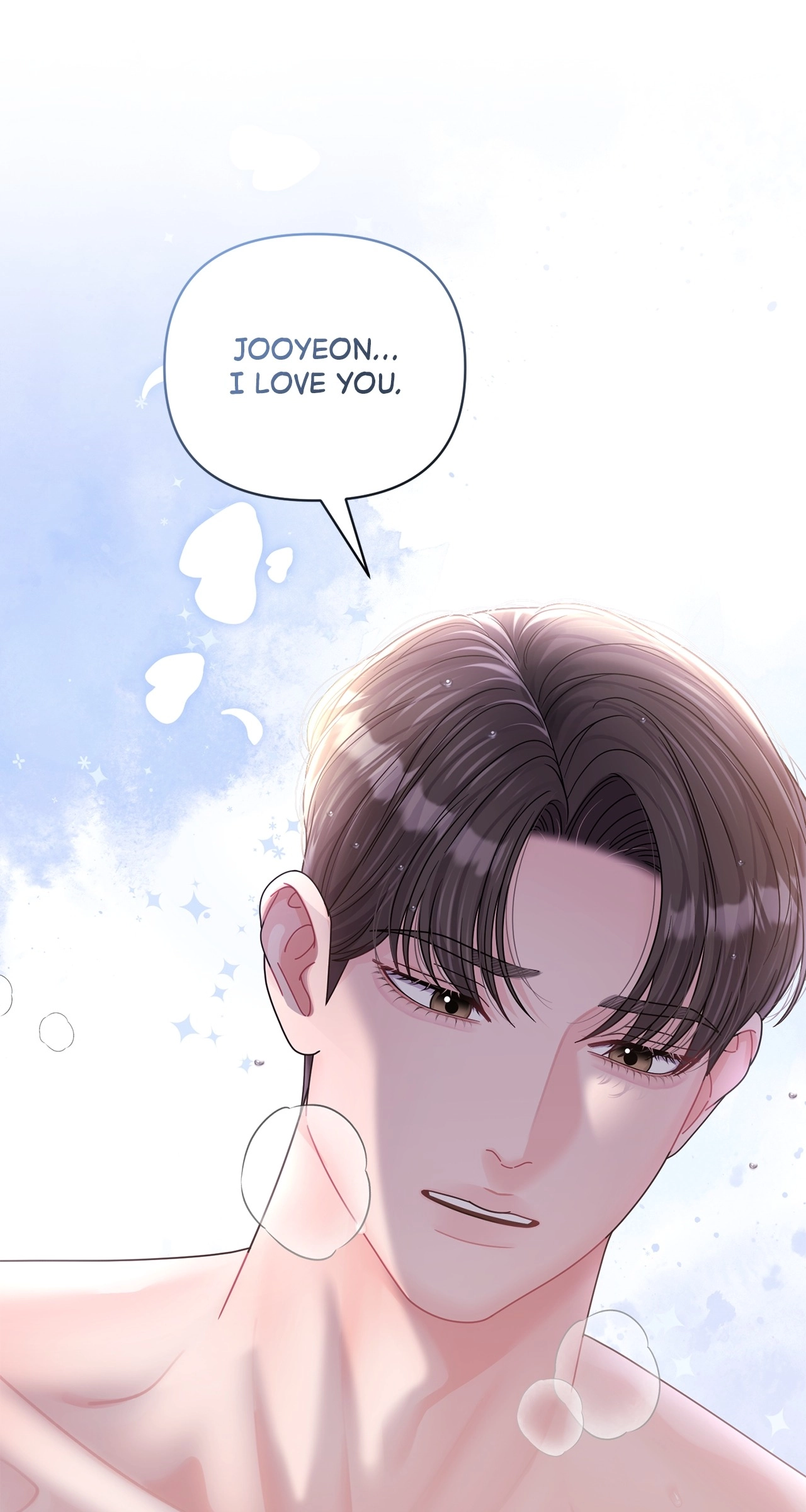 Read Sexy Noona chapter 56 image 42 on Lezhin