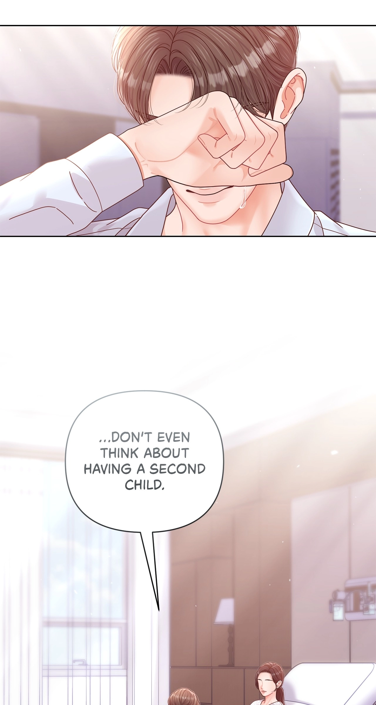 Read Sexy Noona chapter 57 image 42 on Lezhin