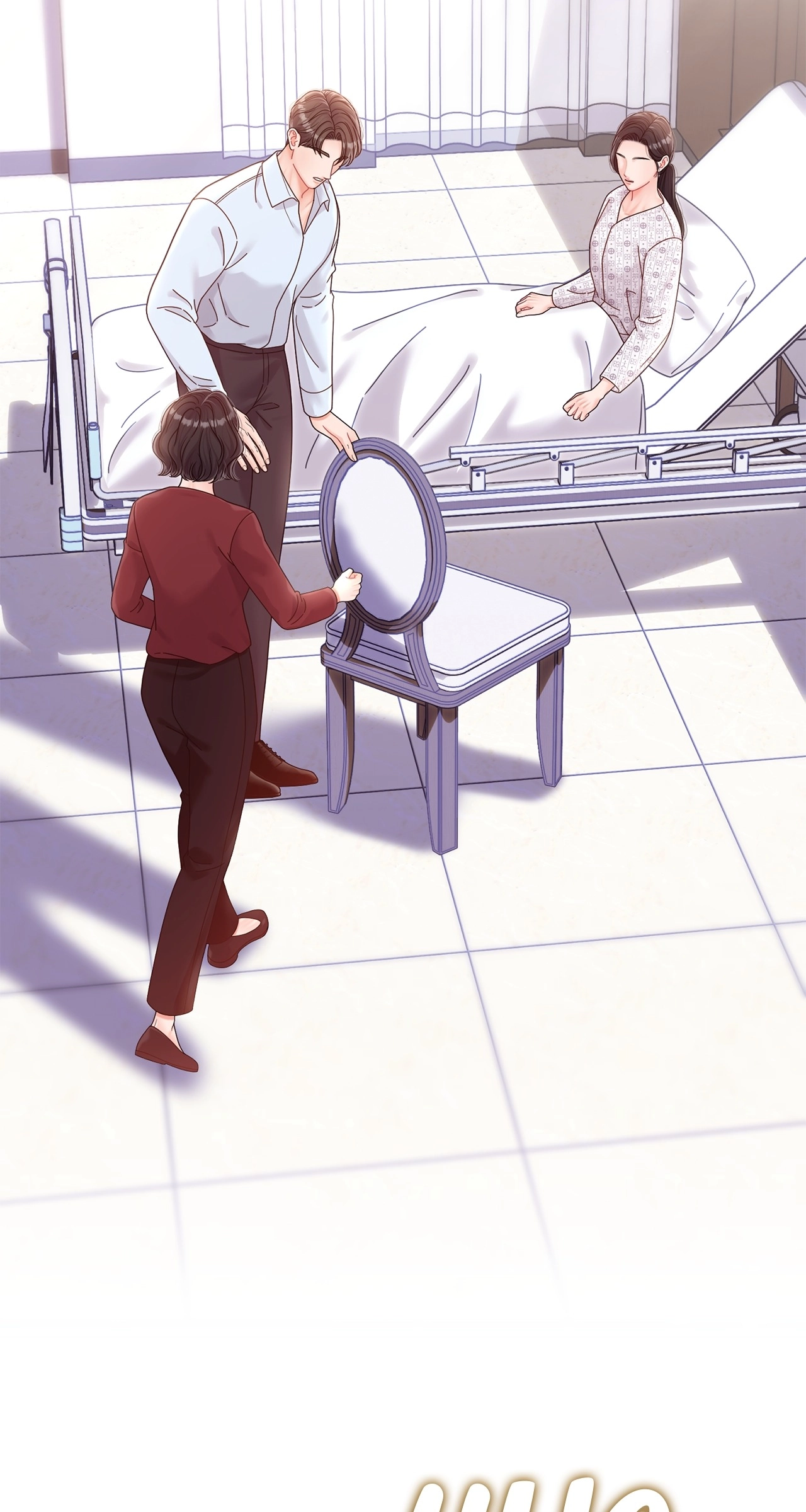 Read Sexy Noona chapter 57 image 49 on Lezhin