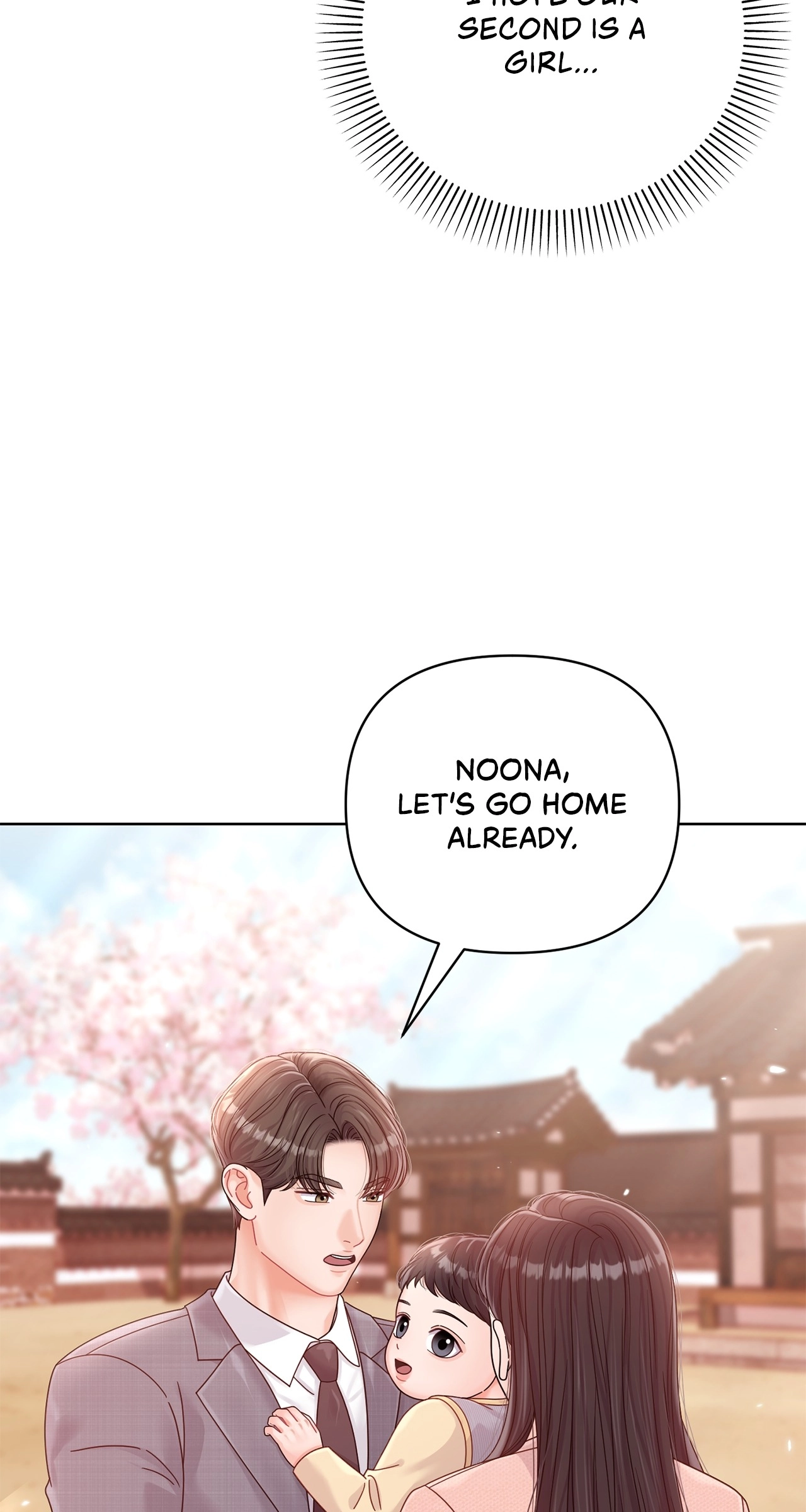 Read Sexy Noona chapter 57 image 70 on Lezhin