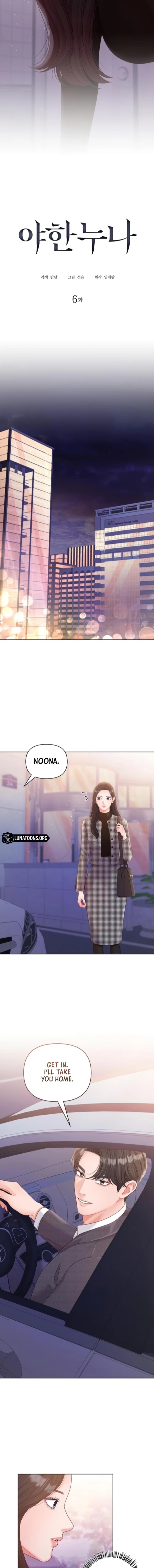 Read Sexy Noona chapter 6 image 6 on Lezhin