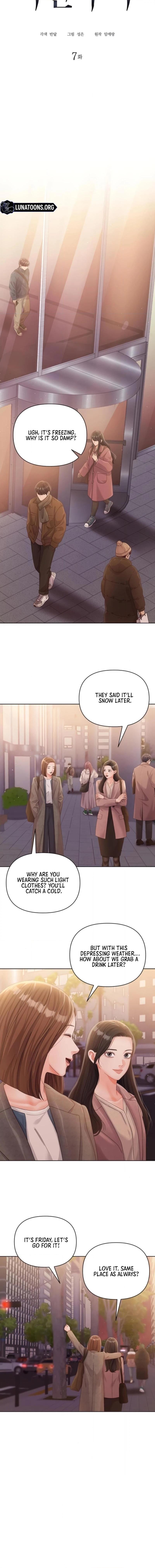 Read Sexy Noona chapter 7 image 3 on Lezhin