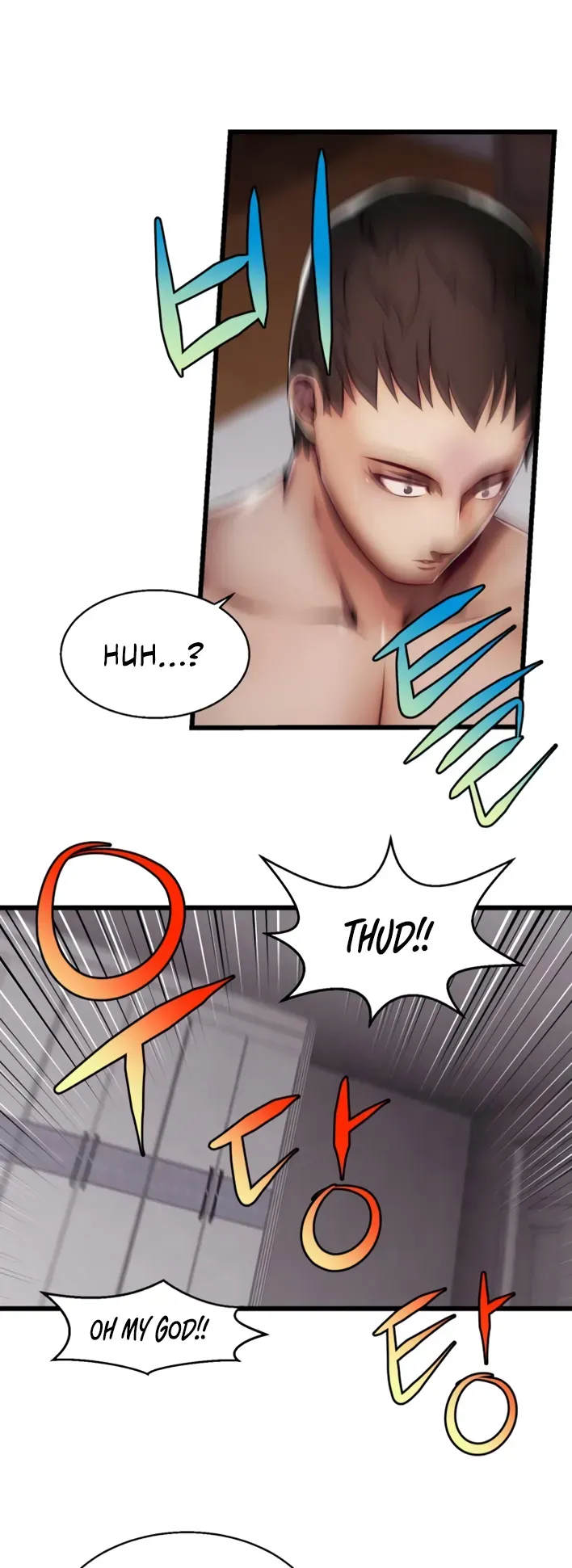 Read Sexy Virtual Elf chapter 1 image 18 on Lezhin