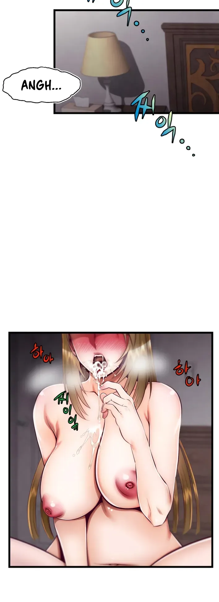 Read Sexy Virtual Elf chapter 1 image 25 on Lezhin