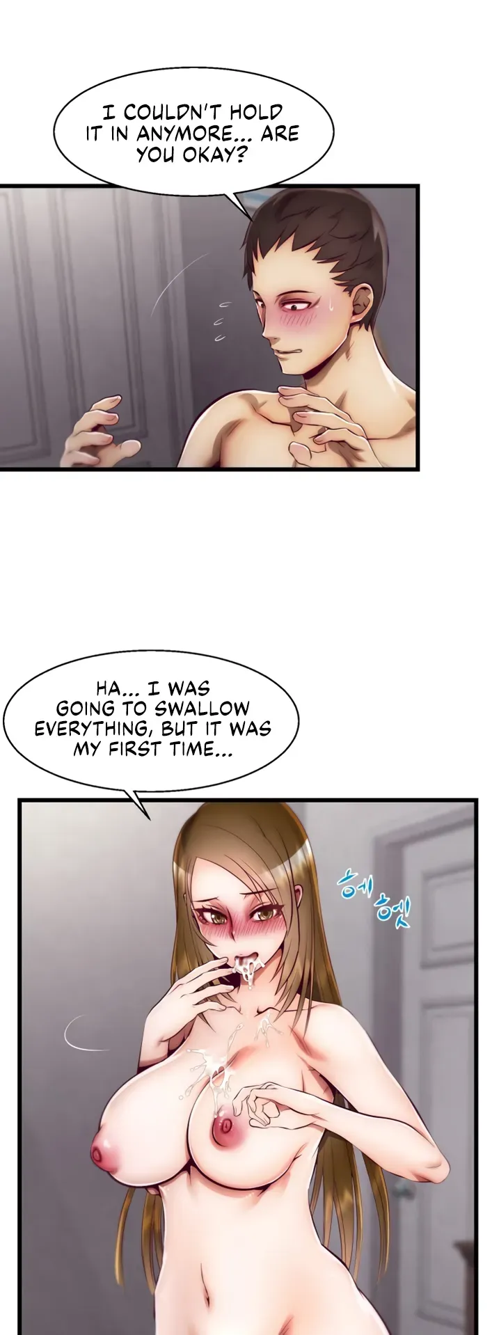 Read Sexy Virtual Elf chapter 1 image 26 on Lezhin