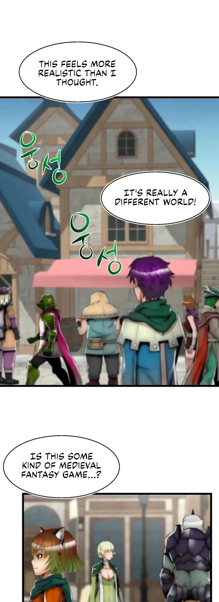 Read Sexy Virtual Elf chapter 1 image 38 on Lezhin