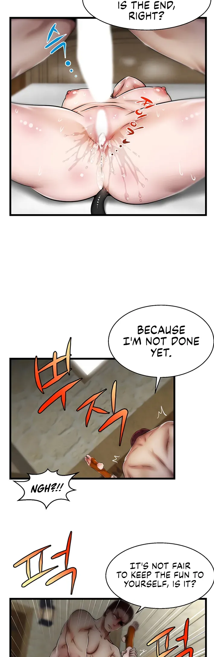 Read Sexy Virtual Elf chapter 10 image 12 on Lezhin