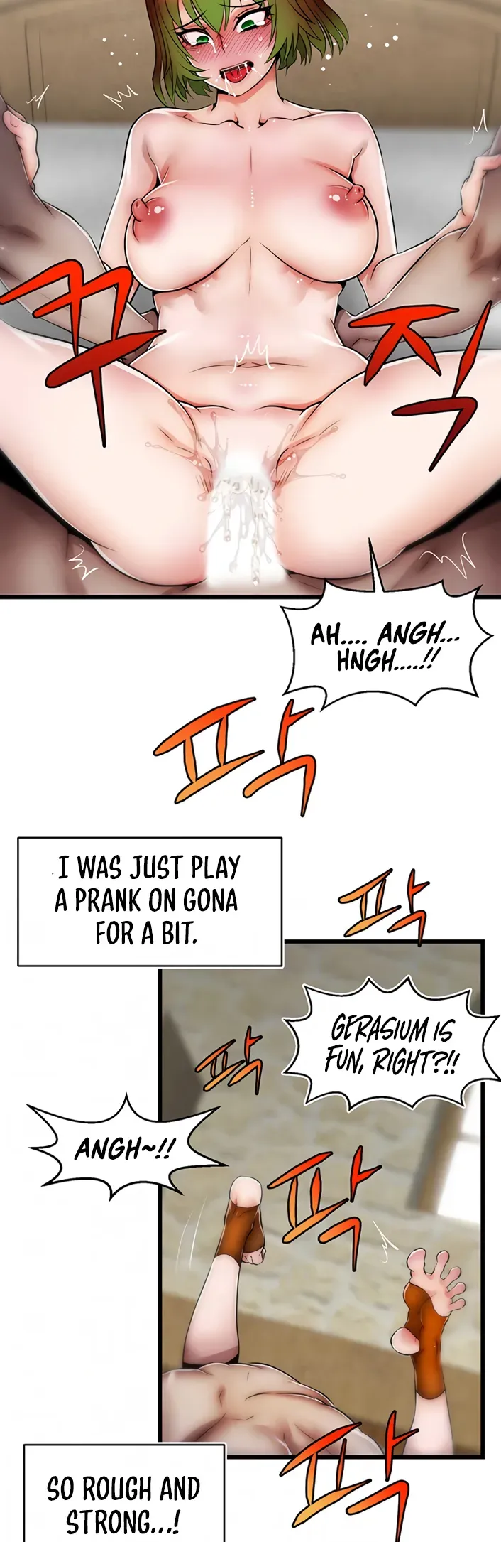 Read Sexy Virtual Elf chapter 10 image 8 on Lezhin