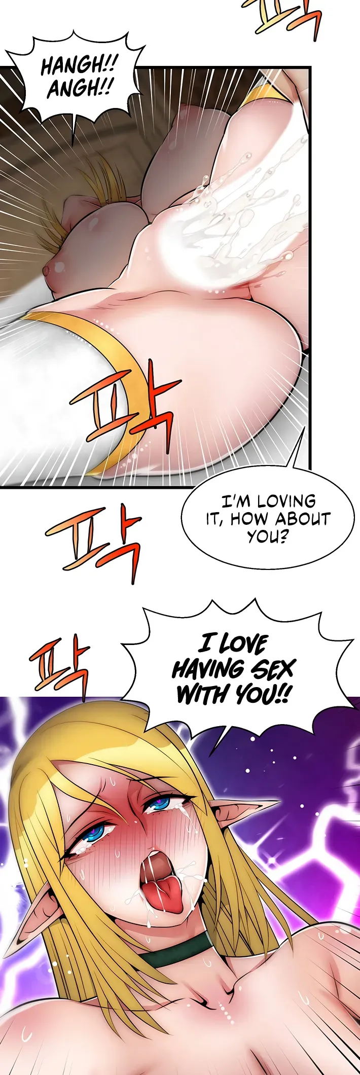 Read Sexy Virtual Elf chapter 11 image 11 on Lezhin