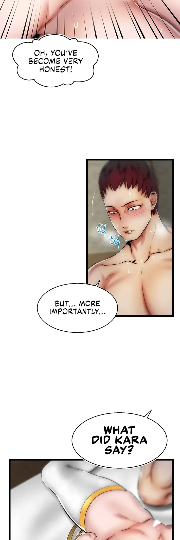Read Sexy Virtual Elf chapter 11 image 12 on Lezhin