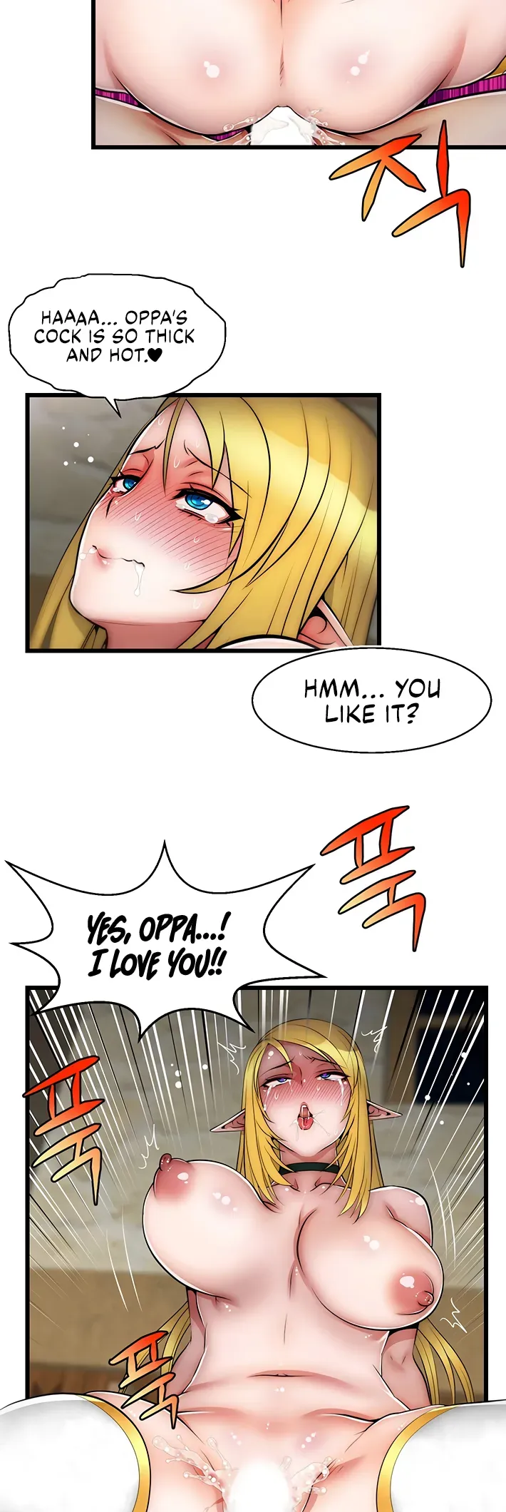 Read Sexy Virtual Elf chapter 11 image 17 on Lezhin