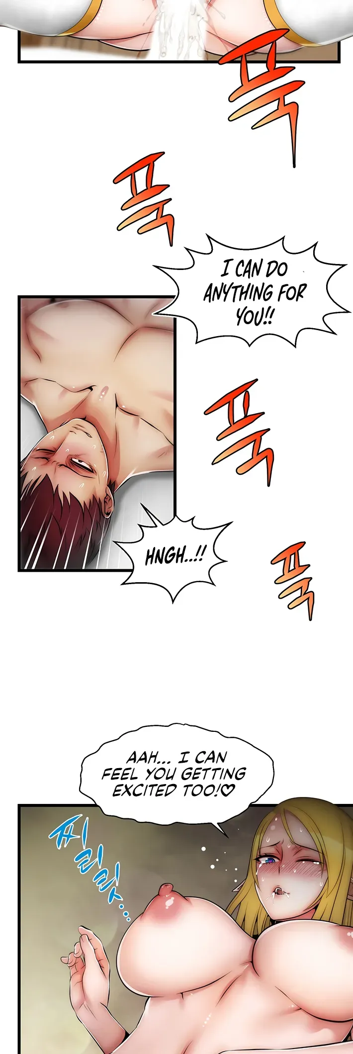 Read Sexy Virtual Elf chapter 11 image 18 on Lezhin