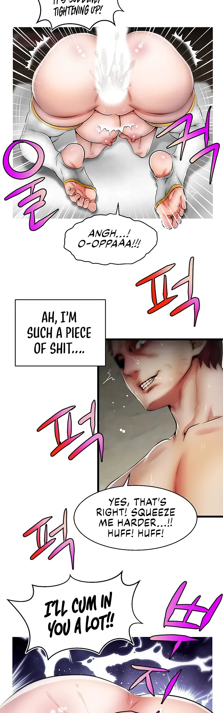 Read Sexy Virtual Elf chapter 11 image 23 on Lezhin