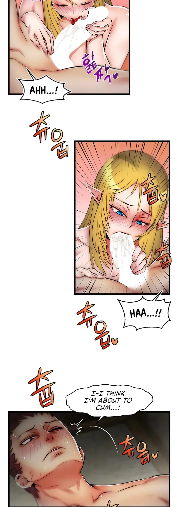 Read Sexy Virtual Elf chapter 11 image 4 on Lezhin