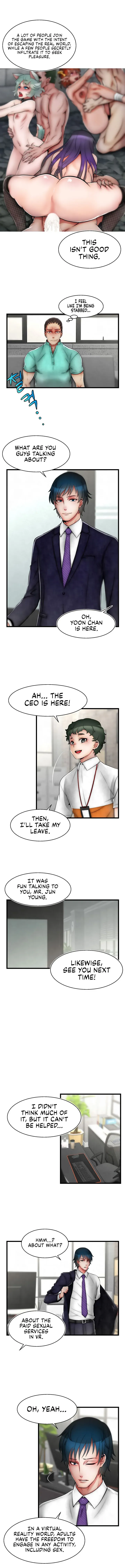 Read Sexy Virtual Elf chapter 12 image 7 on Lezhin