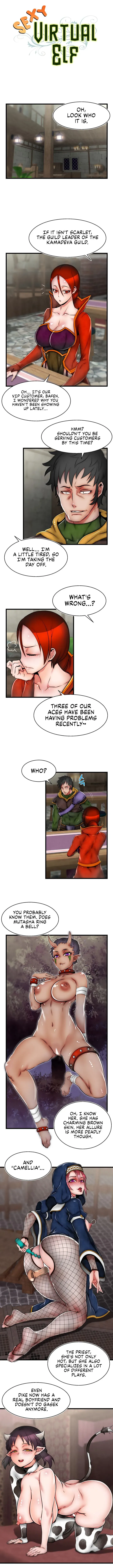 Read Sexy Virtual Elf chapter 17 image 5 on Lezhin