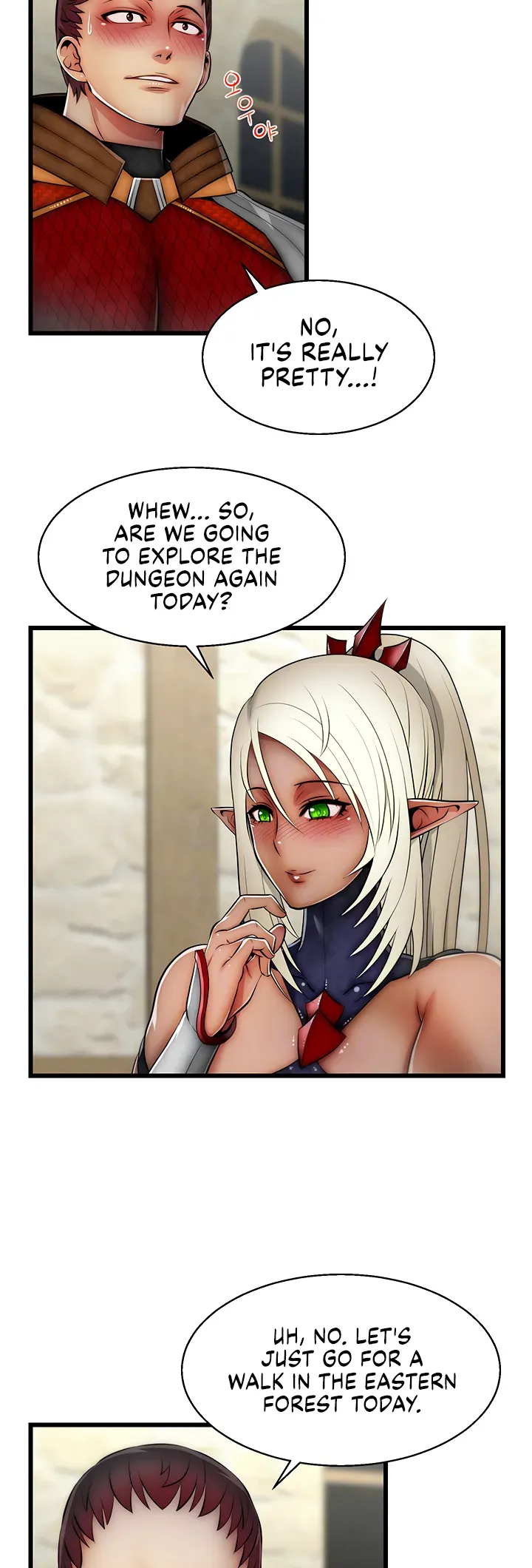 Read Sexy Virtual Elf chapter 18 image 15 on Lezhin