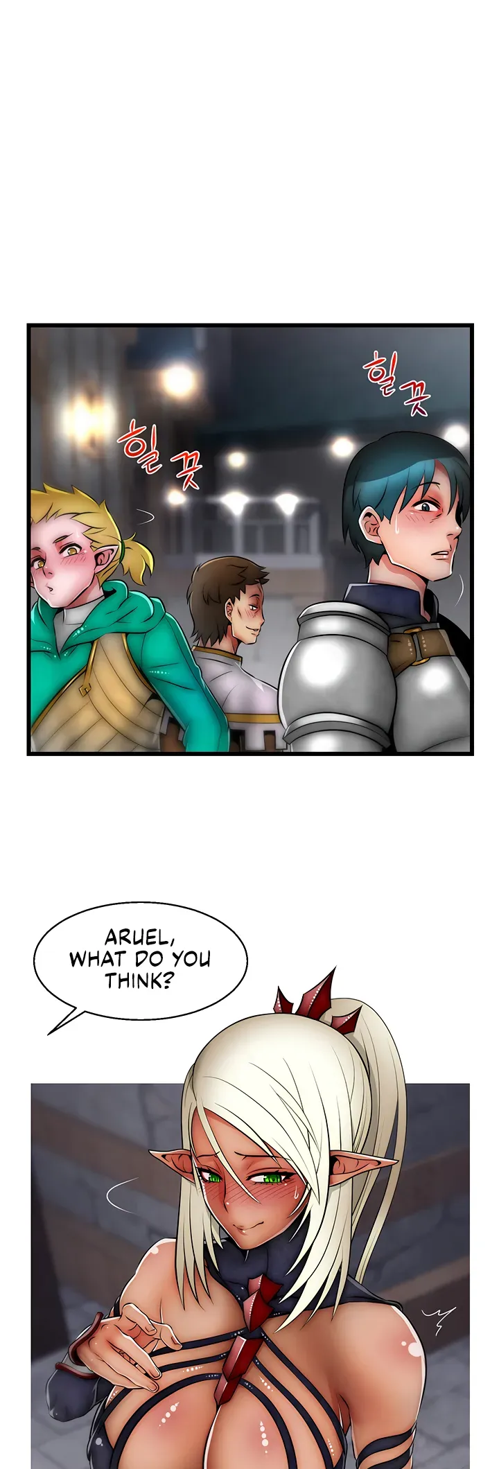 Read Sexy Virtual Elf chapter 18 image 18 on Lezhin