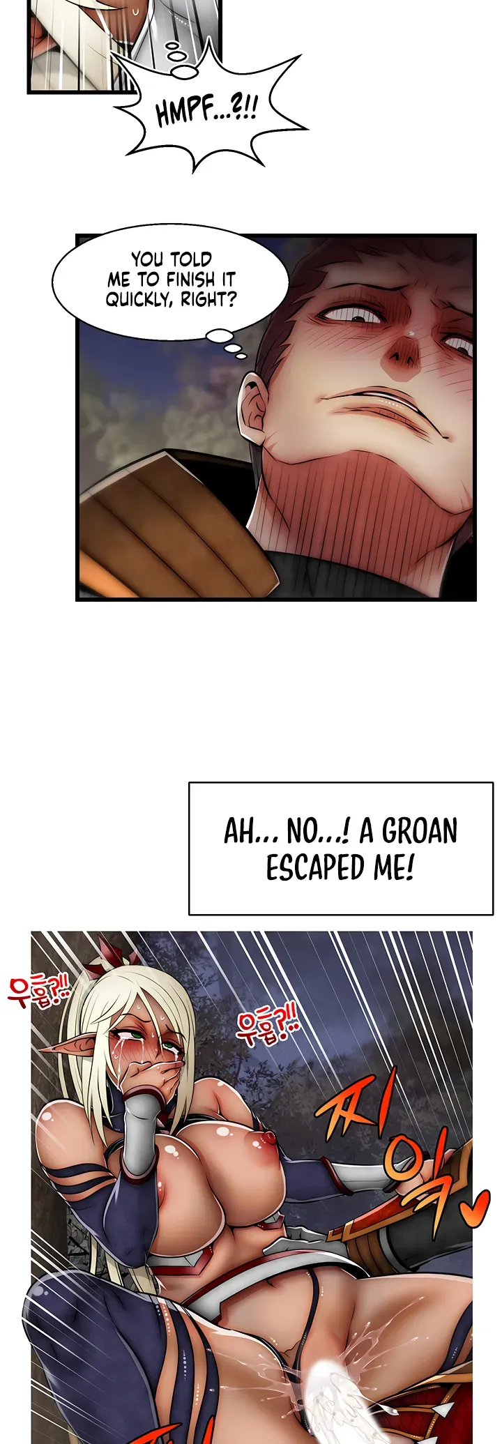 Read Sexy Virtual Elf chapter 18 image 31 on Lezhin