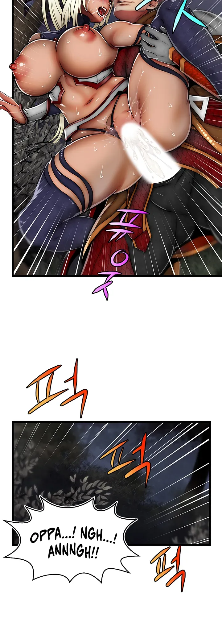 Read Sexy Virtual Elf chapter 18 image 34 on Lezhin