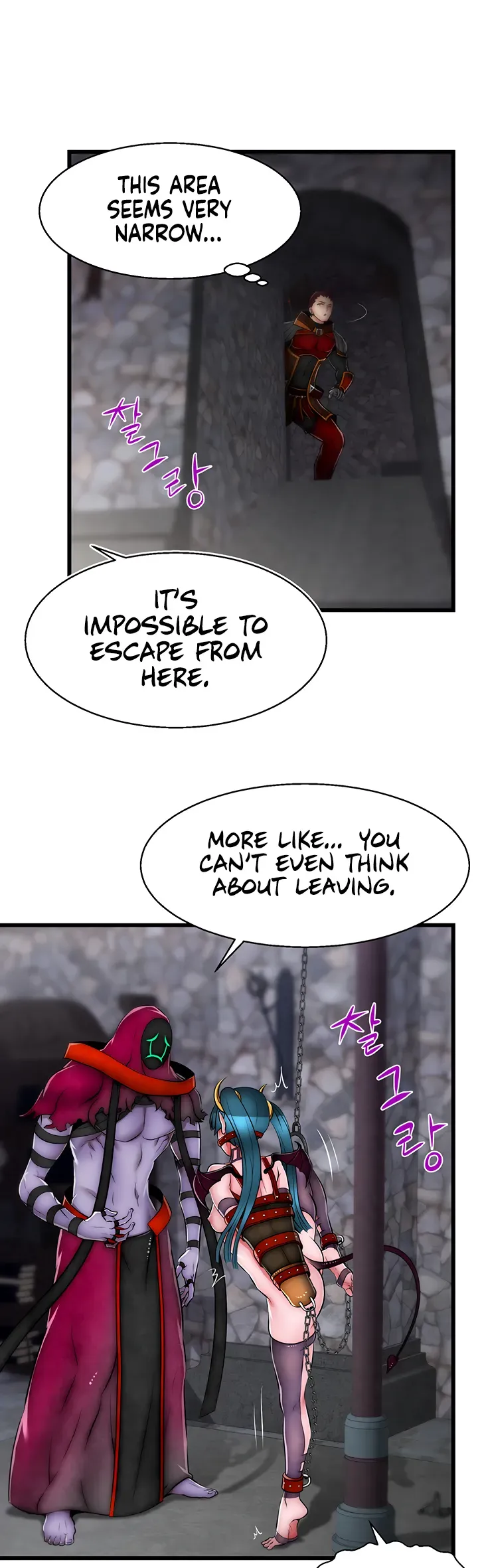 Read Sexy Virtual Elf chapter 19 image 10 on Lezhin