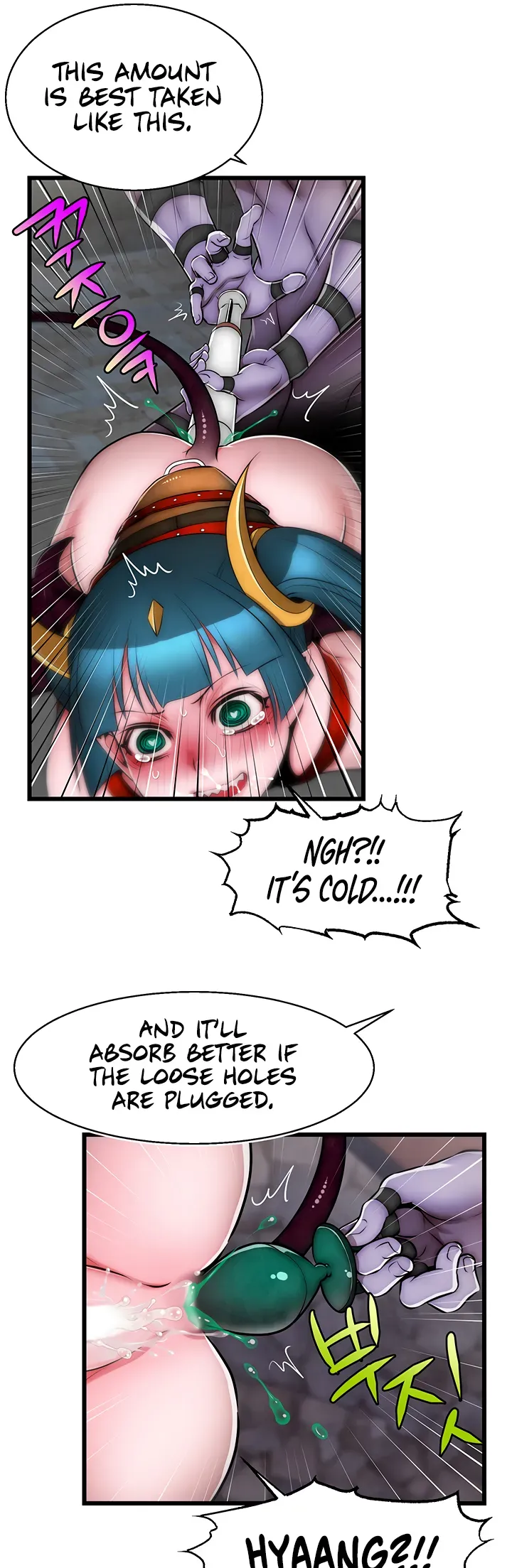 Read Sexy Virtual Elf chapter 19 image 23 on Lezhin