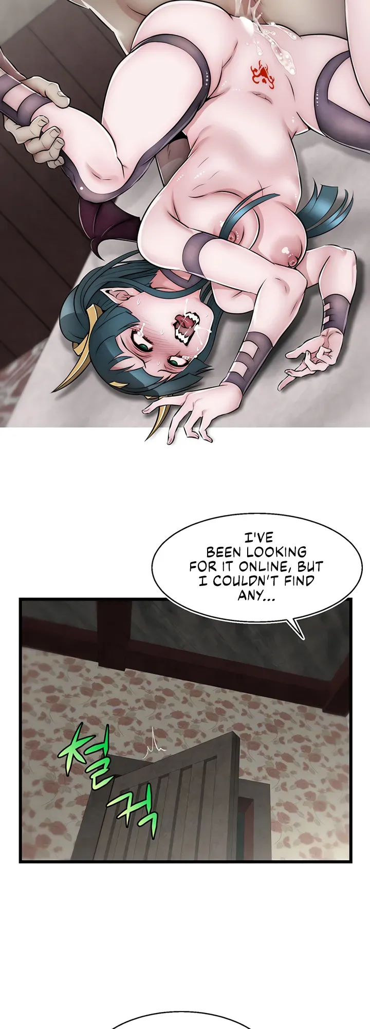 Read Sexy Virtual Elf chapter 19 image 3 on Lezhin
