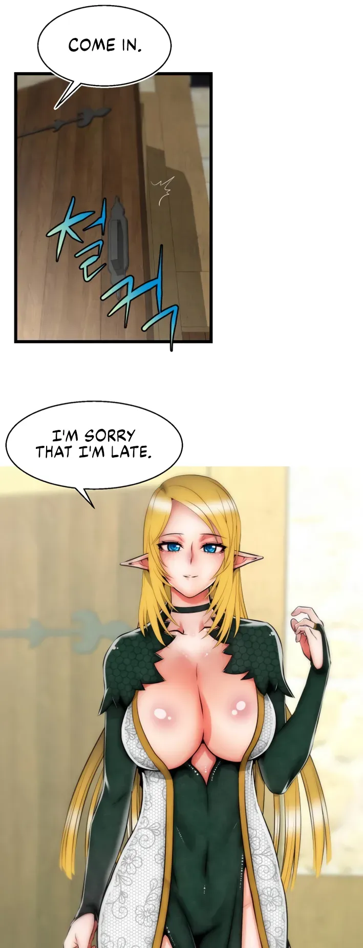 Read Sexy Virtual Elf chapter 2 image 22 on Lezhin