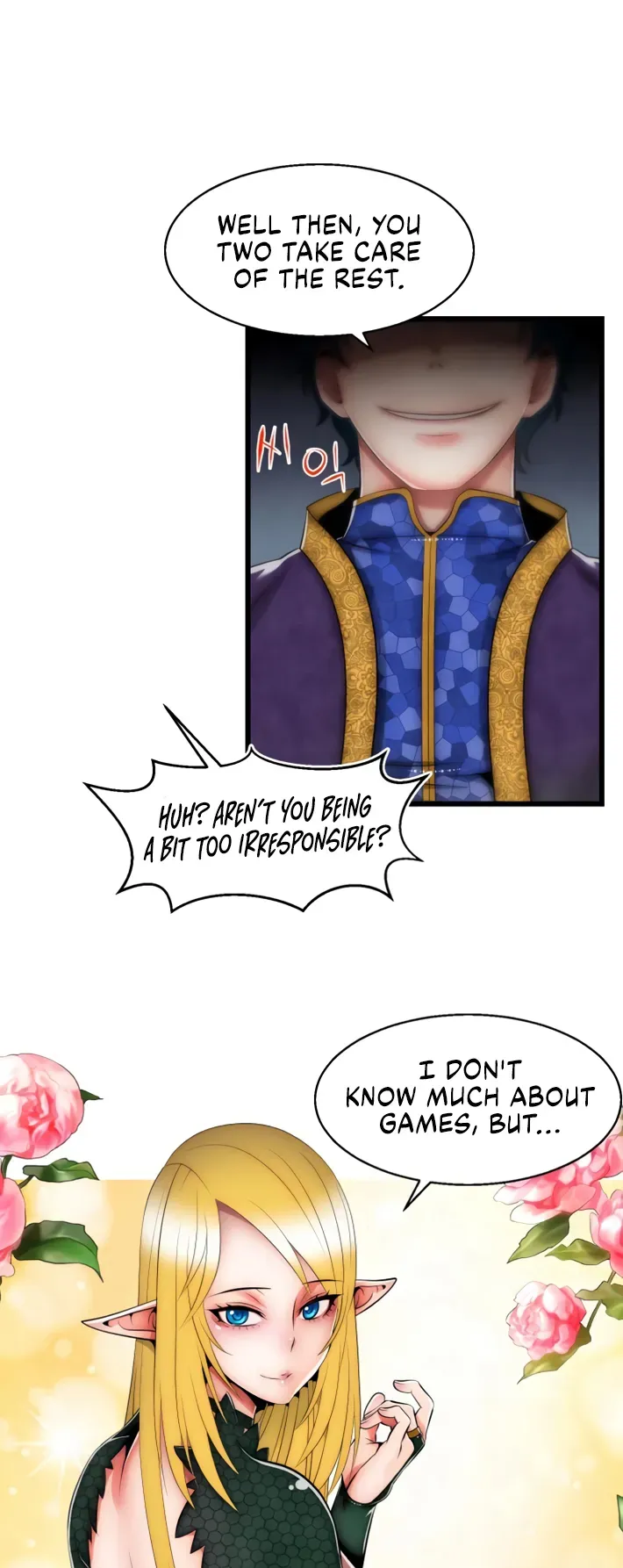 Read Sexy Virtual Elf chapter 2 image 34 on Lezhin